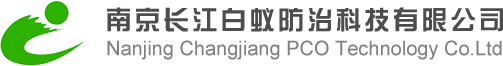 北京翻譯公司：英語‖日語‖韓語‖俄語‖德語‖法語‖口譯同傳4006669109